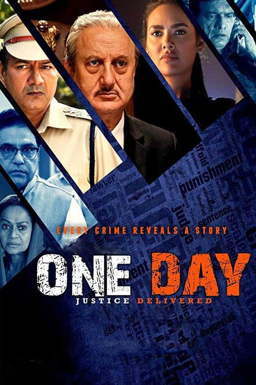 Постер: One Day: Justice Delivered