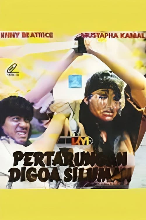 Постер: Pertarungan Di Goa Siluman
