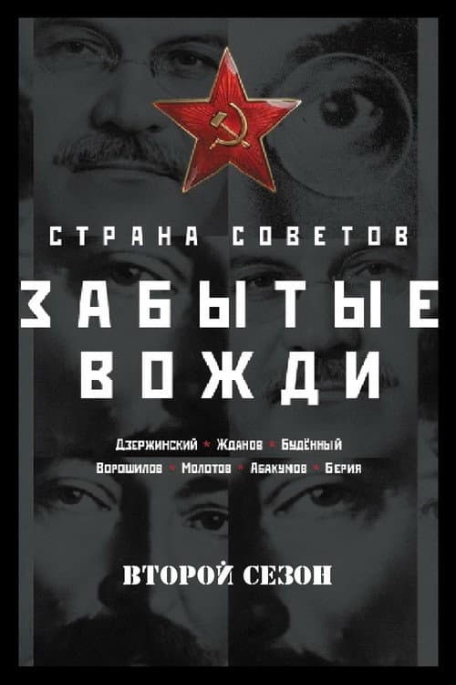 Кадр 5