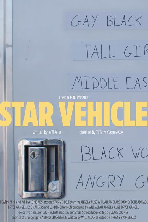 Постер: Star Vehicle