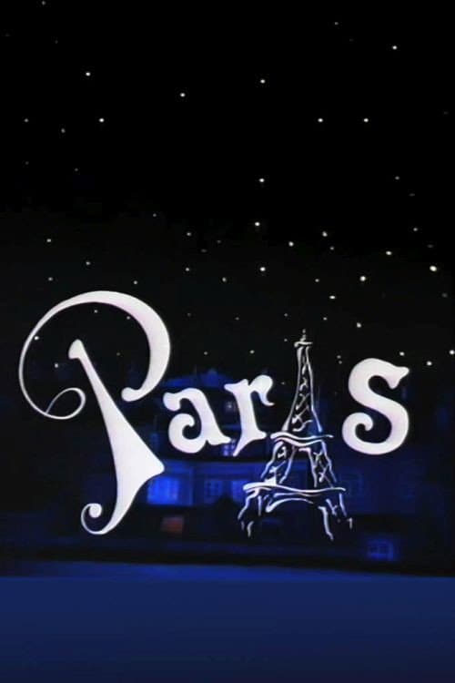 Постер: Paris
