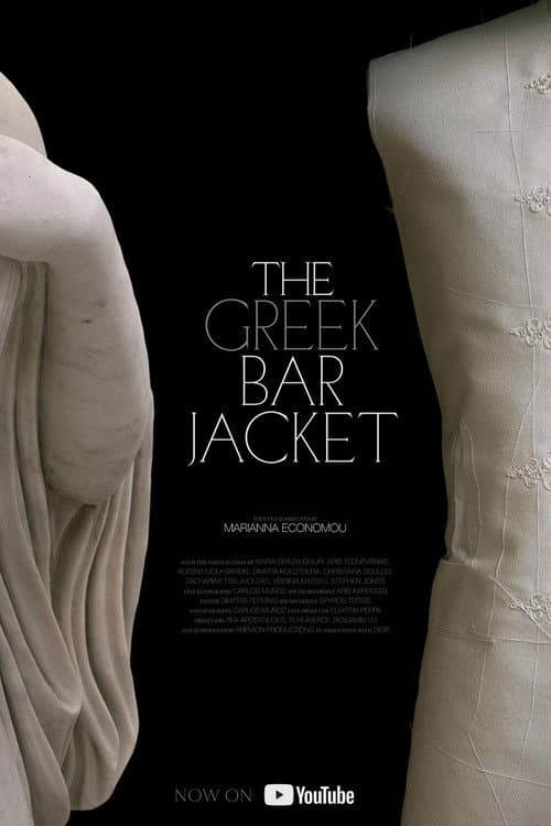 Постер: The Greek Bar Jacket