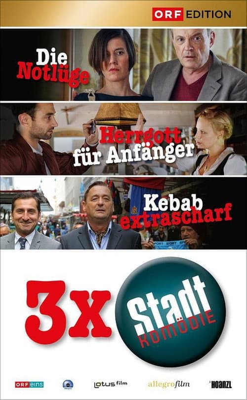 Постер: Kebab extra scharf!