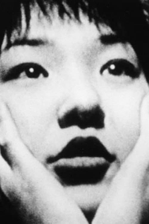 Постер: ボンジュール・フィリピーヌ