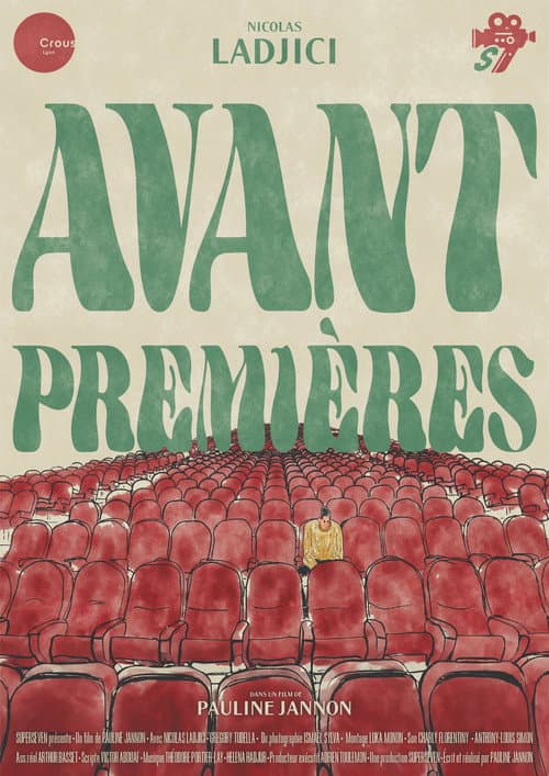 Постер: Avant-premières