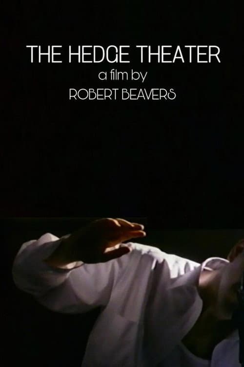 Постер: The Hedge Theater