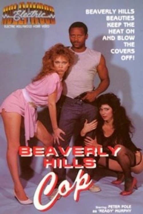 Постер: Beaverly Hills Cop