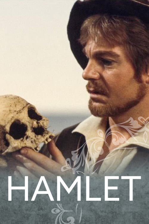 Постер: Hamlet