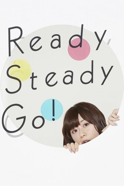 Постер: Inori Minase 1st LIVE Ready Steady Go!