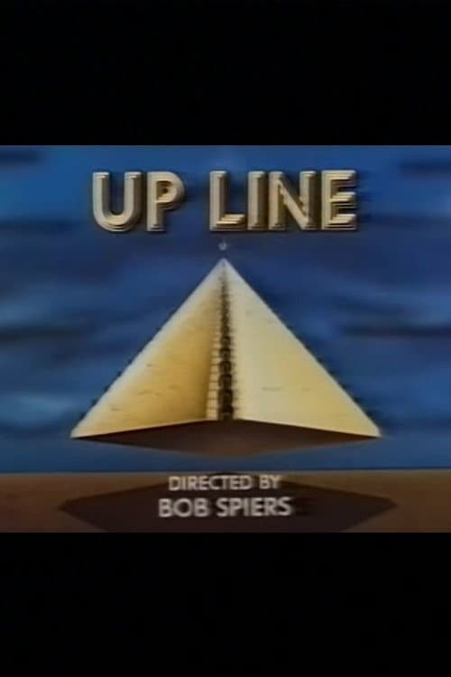 Постер: Up Line
