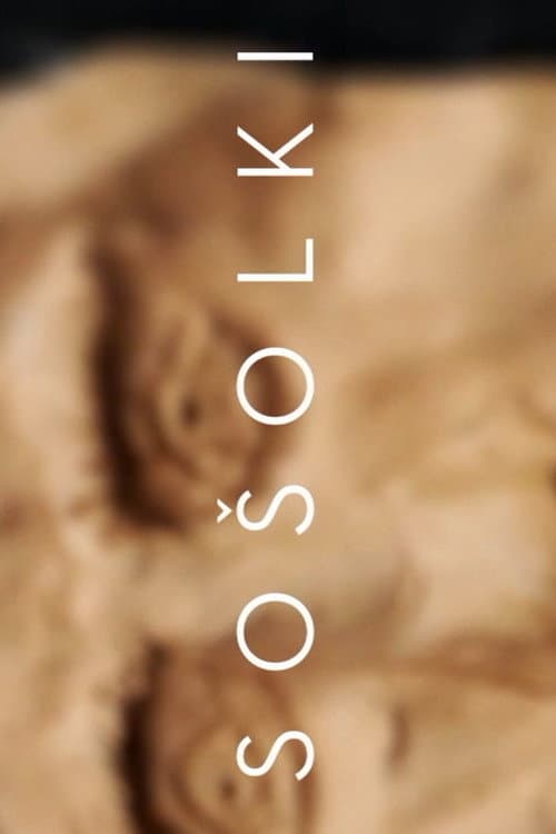 Постер: Sošolki