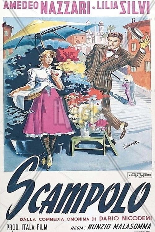 Постер: Scampolo