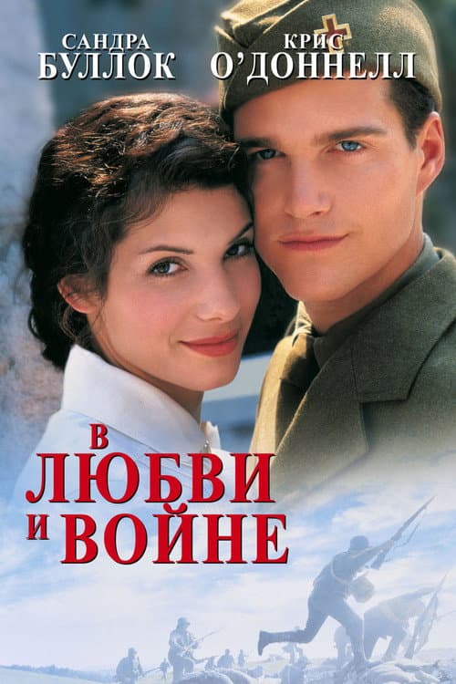 Кадр 2