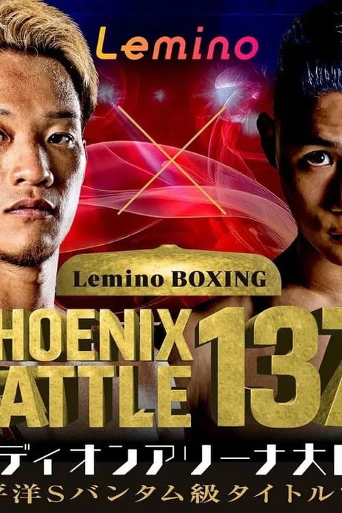 Постер: Lemino BOXING PHOENIX BATTLE 137