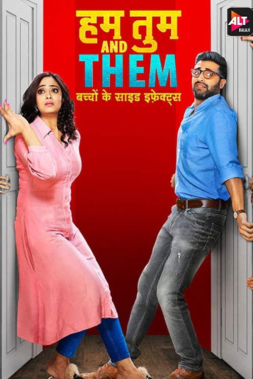 Постер: Hum Tum and Them