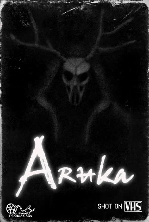 Постер: Aruka