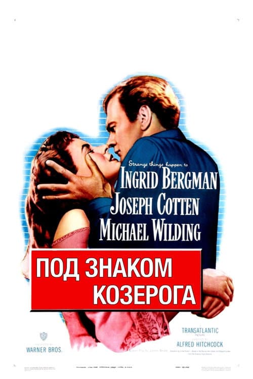 Кадр 2