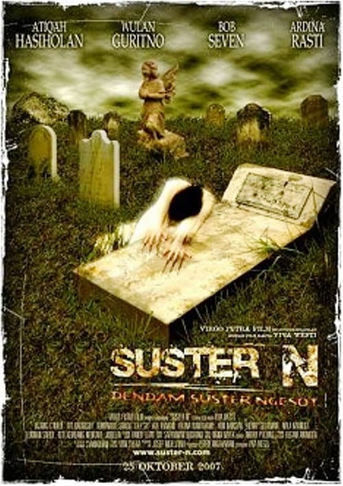 Постер: Suster N