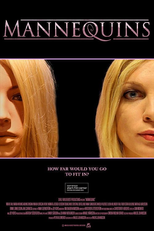 Постер: Mannequins
