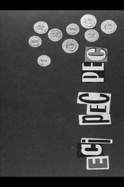 Постер: Eci, pec, pec
