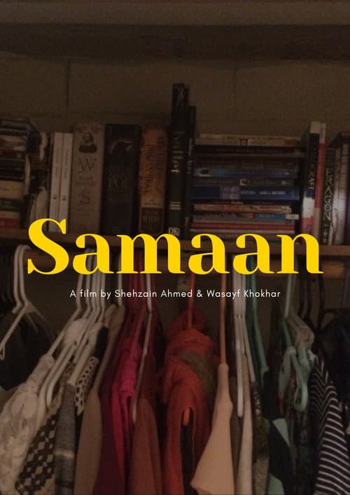 Постер: Samaan