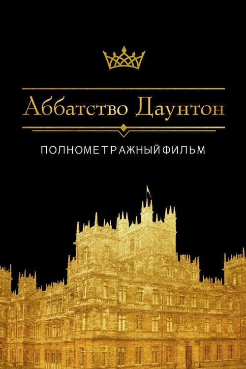 Кадр 2
