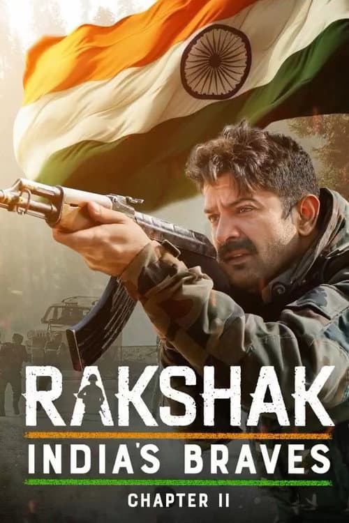 Постер: Rakshak India's Braves