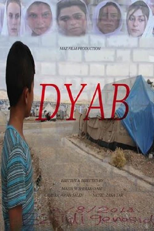 Постер: Dyab