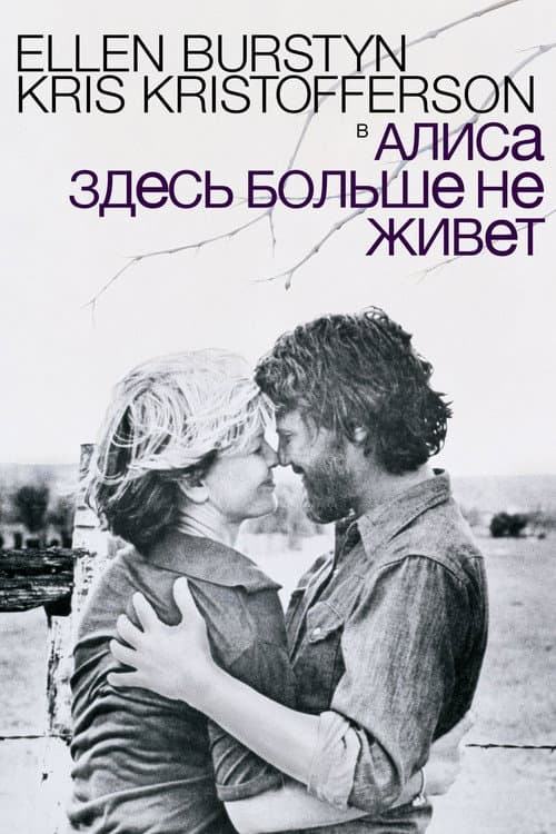 Кадр 2