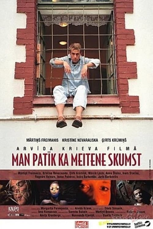 Постер: Man patīk, ka meitene skumst