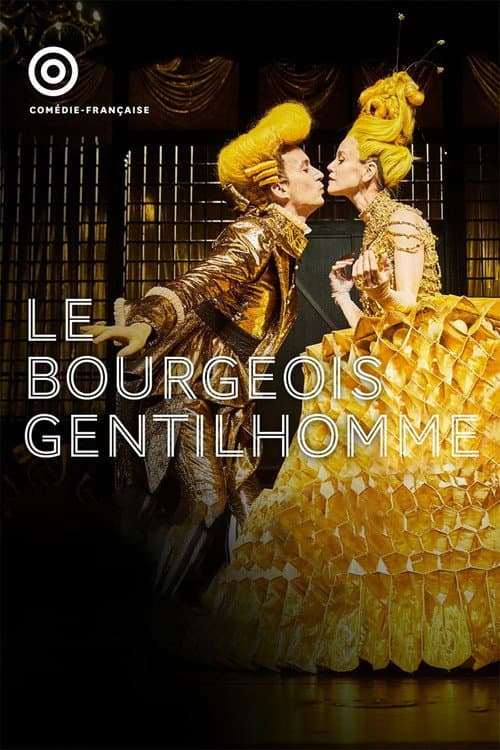 Постер: Le Bourgeois gentilhomme