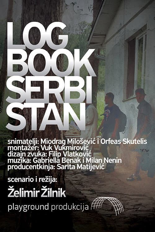 Постер: Destinacija_Serbistan