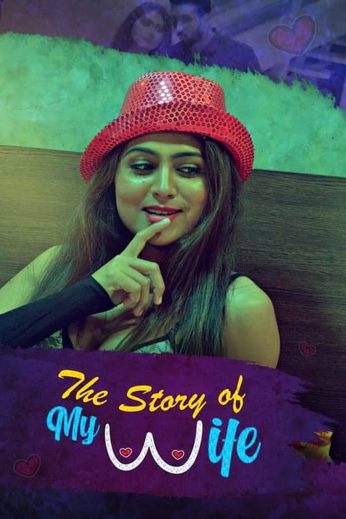 Постер: The Story of My Wife