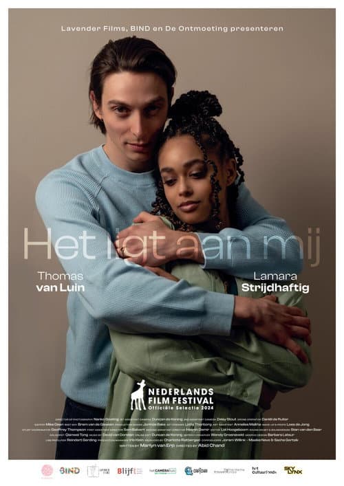 Постер: Het ligt aan mij