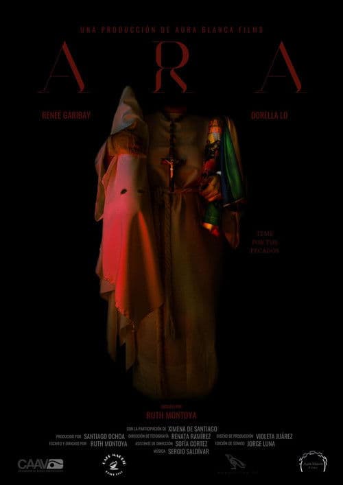 Постер: Ara