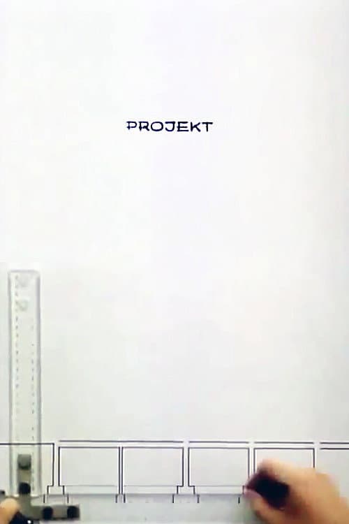 Постер: Projekt