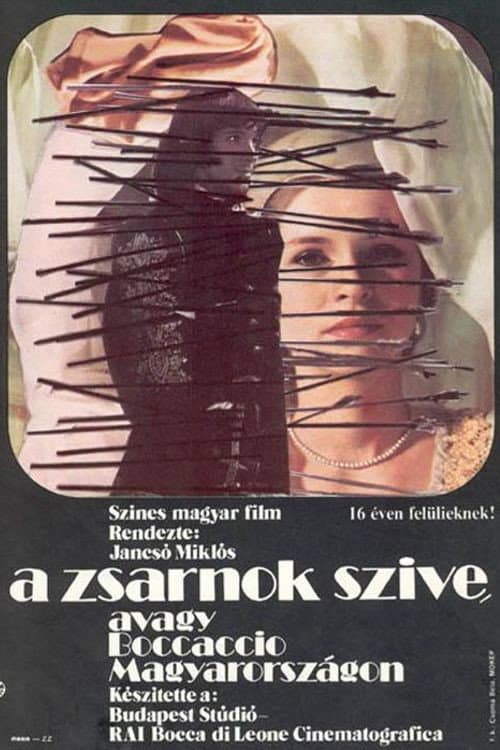 Постер: A zsarnok szíve, avagy Boccaccio Magyarországon