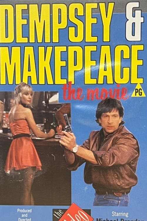 Постер: Dempsey and Makepeace The Movie