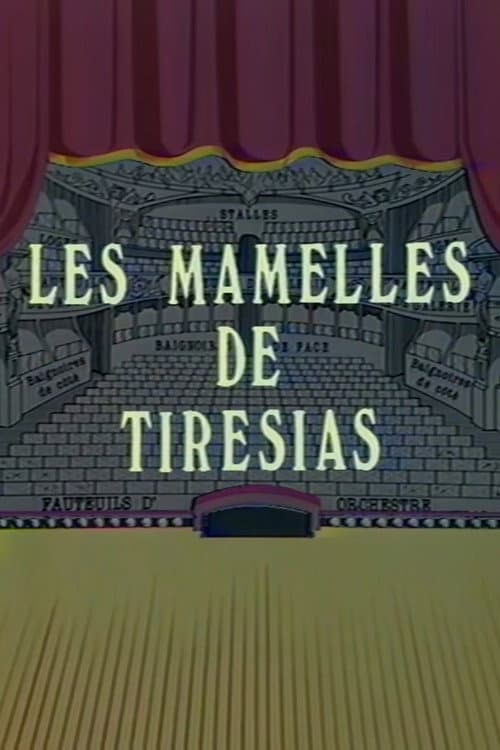 Постер: Les Mamelles de Tirésias