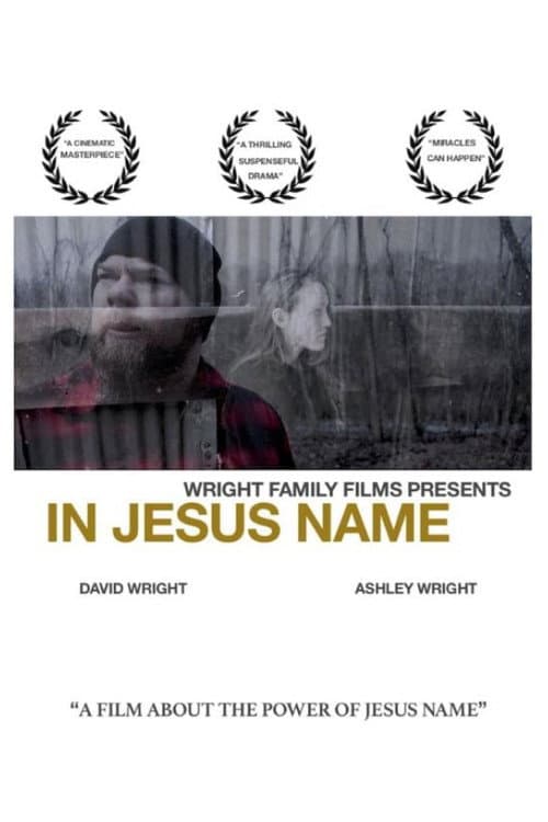 Постер: In Jesus Name