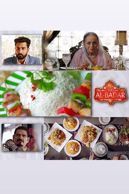 Постер: Al Badar Rice