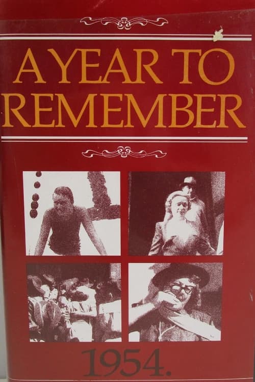 Постер: A Year to Remember: 1954