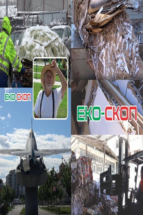 Постер: Еко-скоп