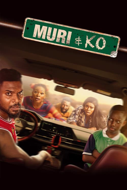 Постер: Muri and Ko
