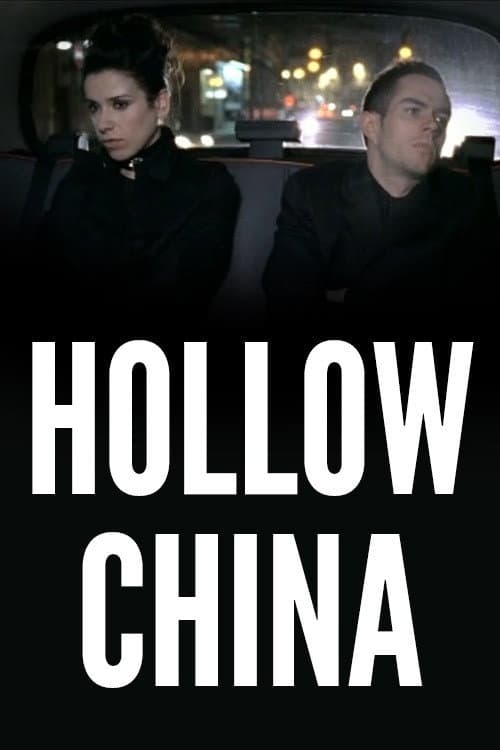 Постер: Hollow China