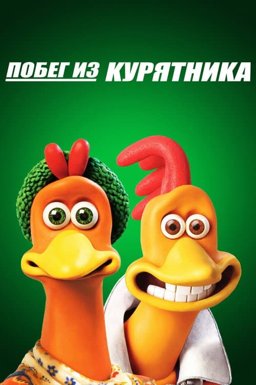Кадр 15