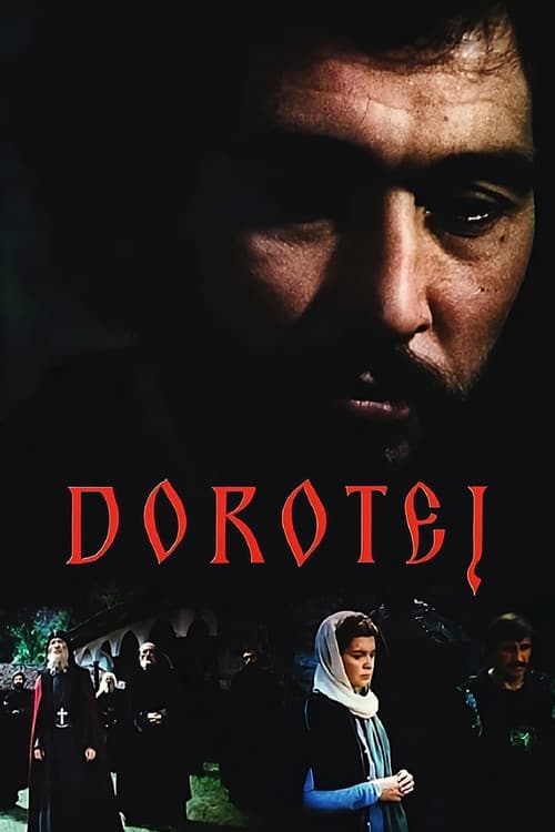 Постер: Доротеј