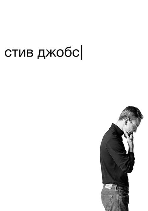 Кадр 2