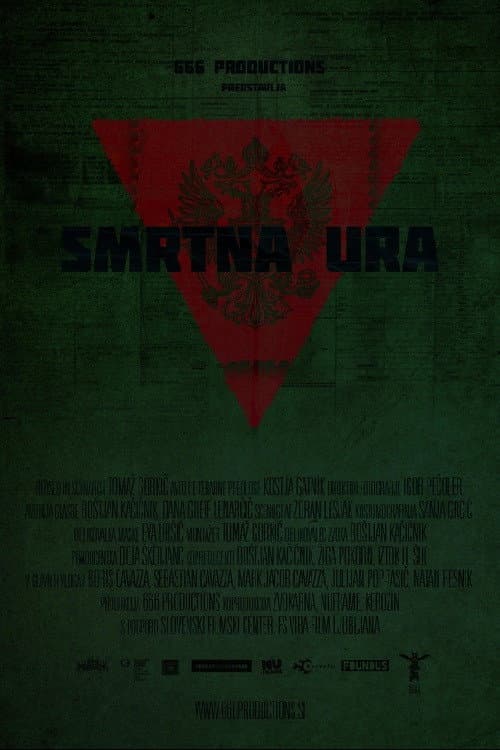 Постер: Smrtna ura
