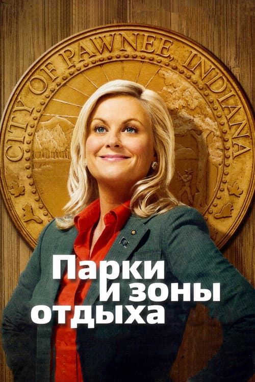 Кадр 2